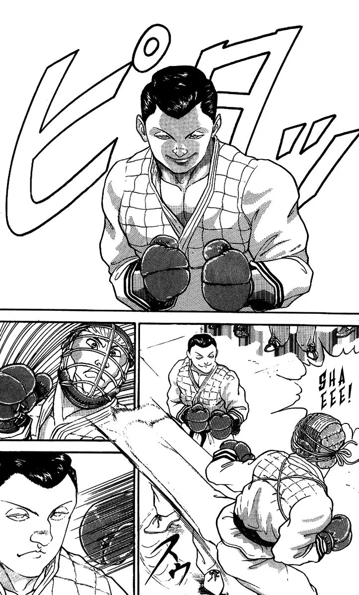 Grappler Baki - Page 7