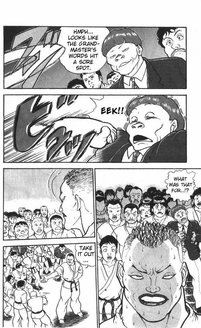 Grappler Baki - Page 11