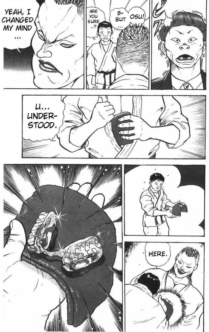 Grappler Baki - Page 12