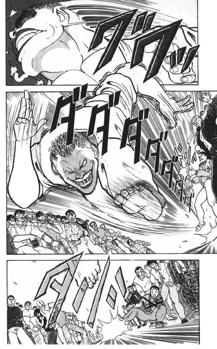 Grappler Baki - Page 17