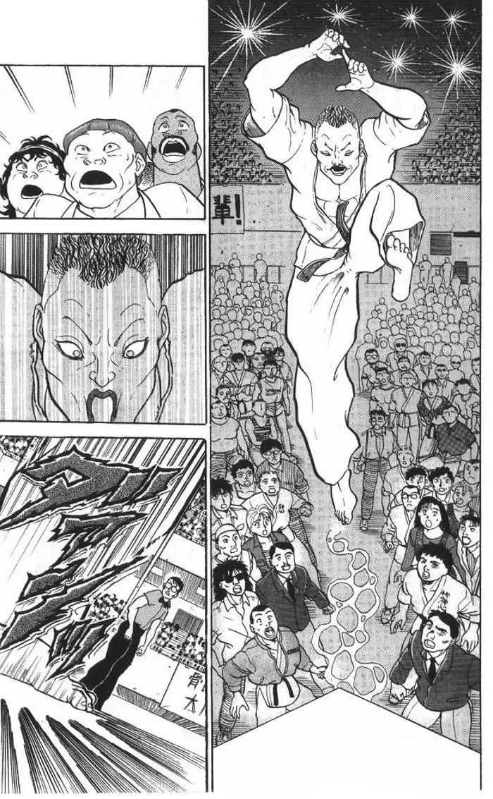 Grappler Baki - Page 18