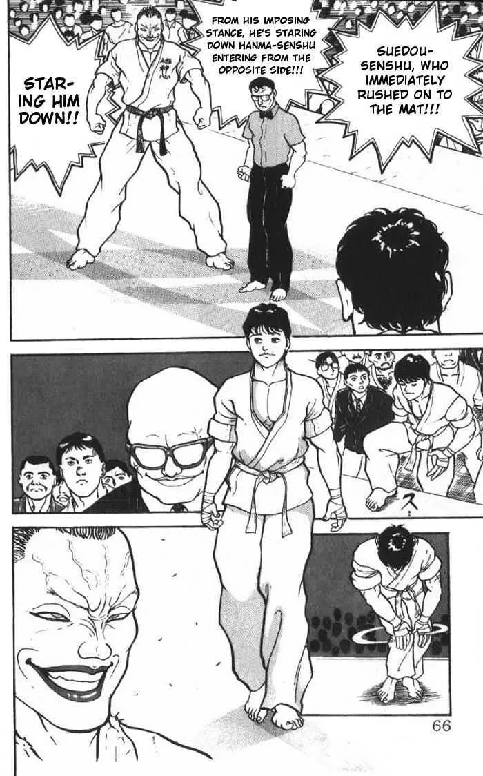 Grappler Baki - Page 19