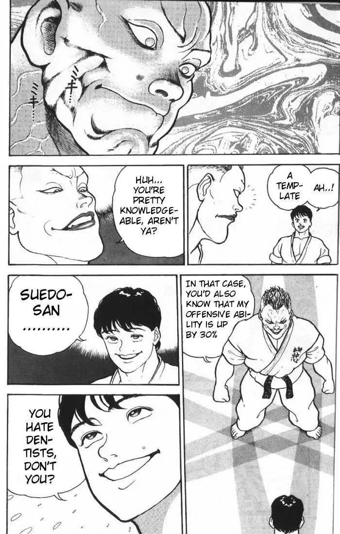 Grappler Baki - Page 21