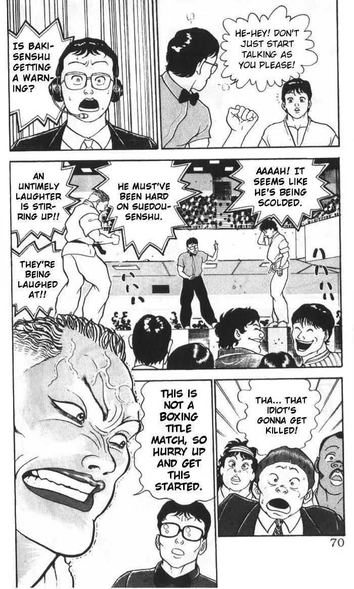 Grappler Baki - Page 23