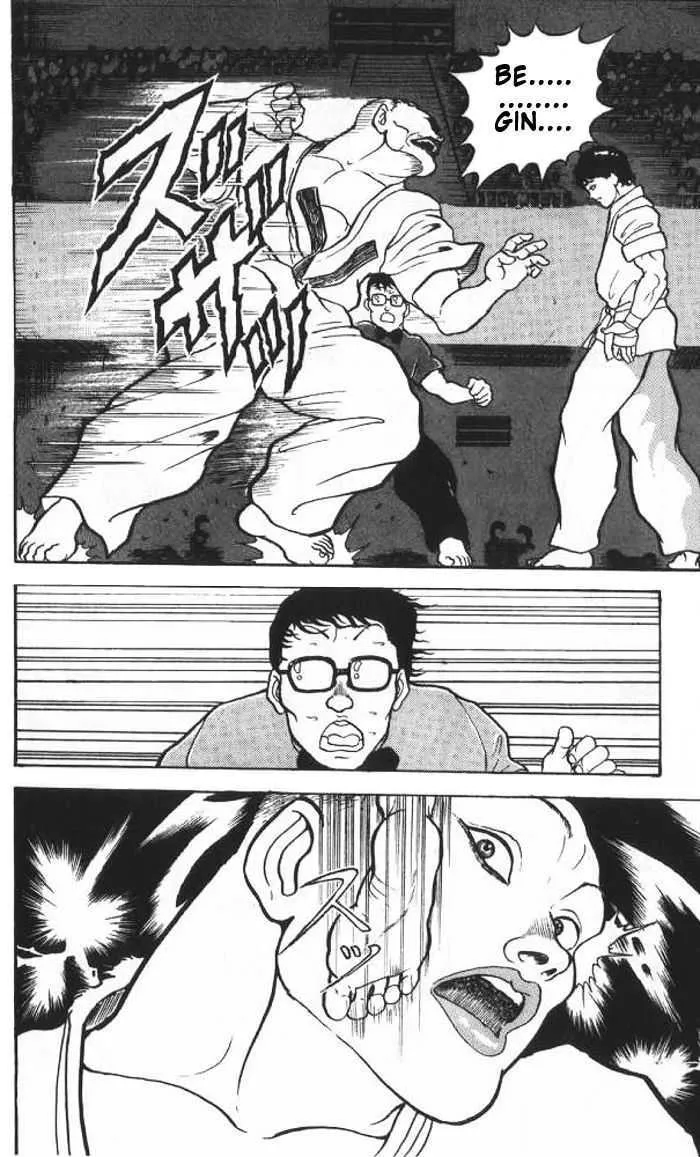 Grappler Baki - Page 25