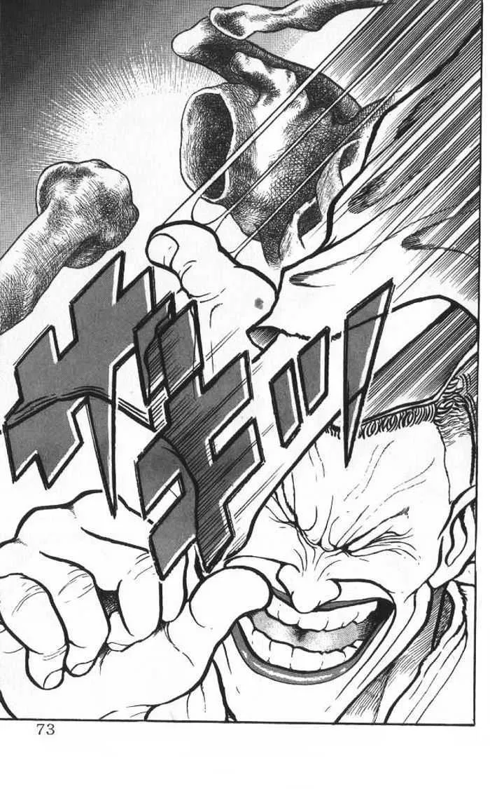 Grappler Baki - Page 26