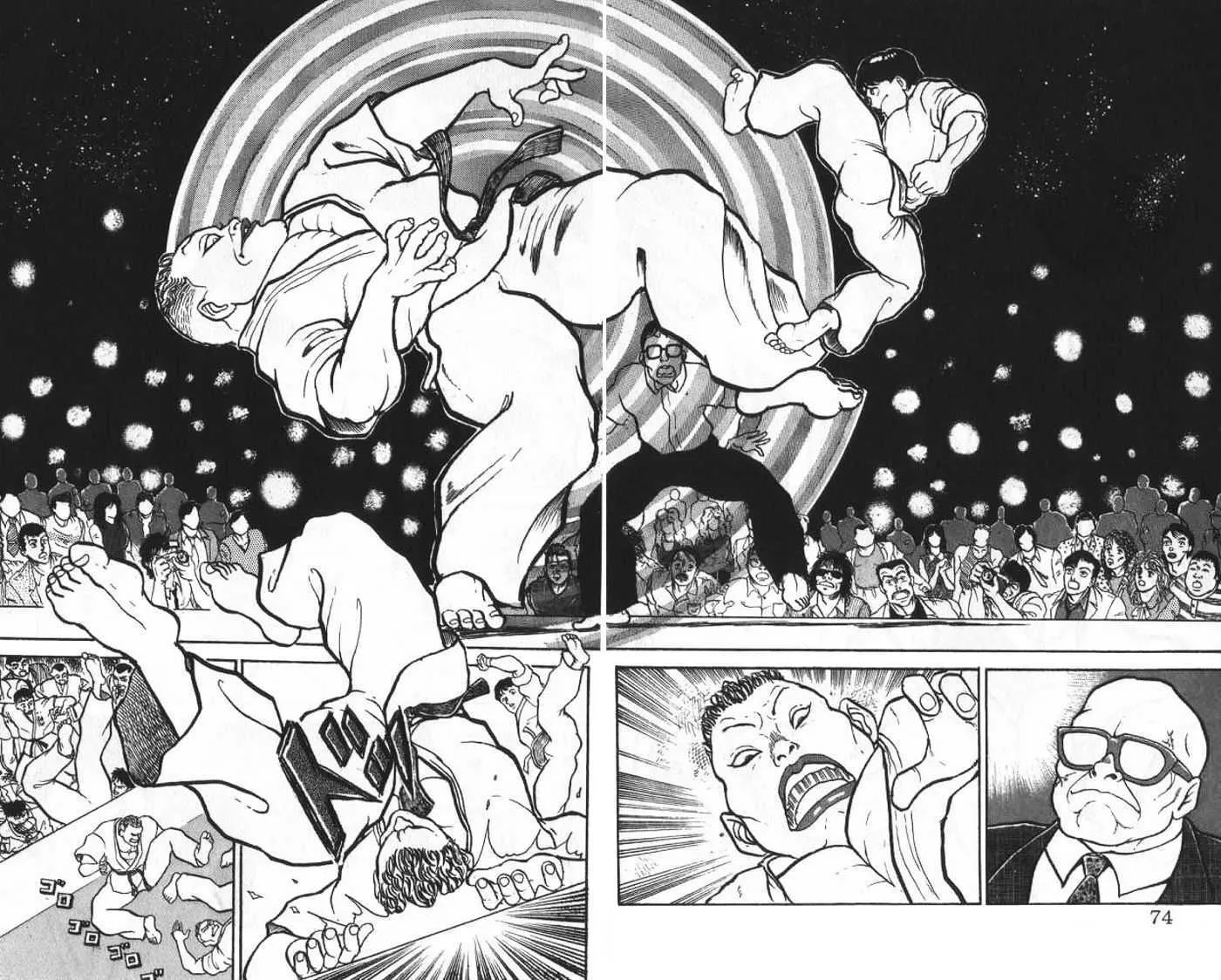 Grappler Baki - Page 27