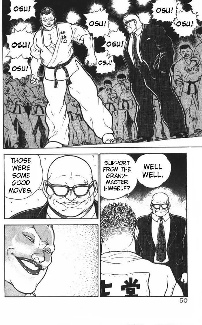 Grappler Baki - Page 3