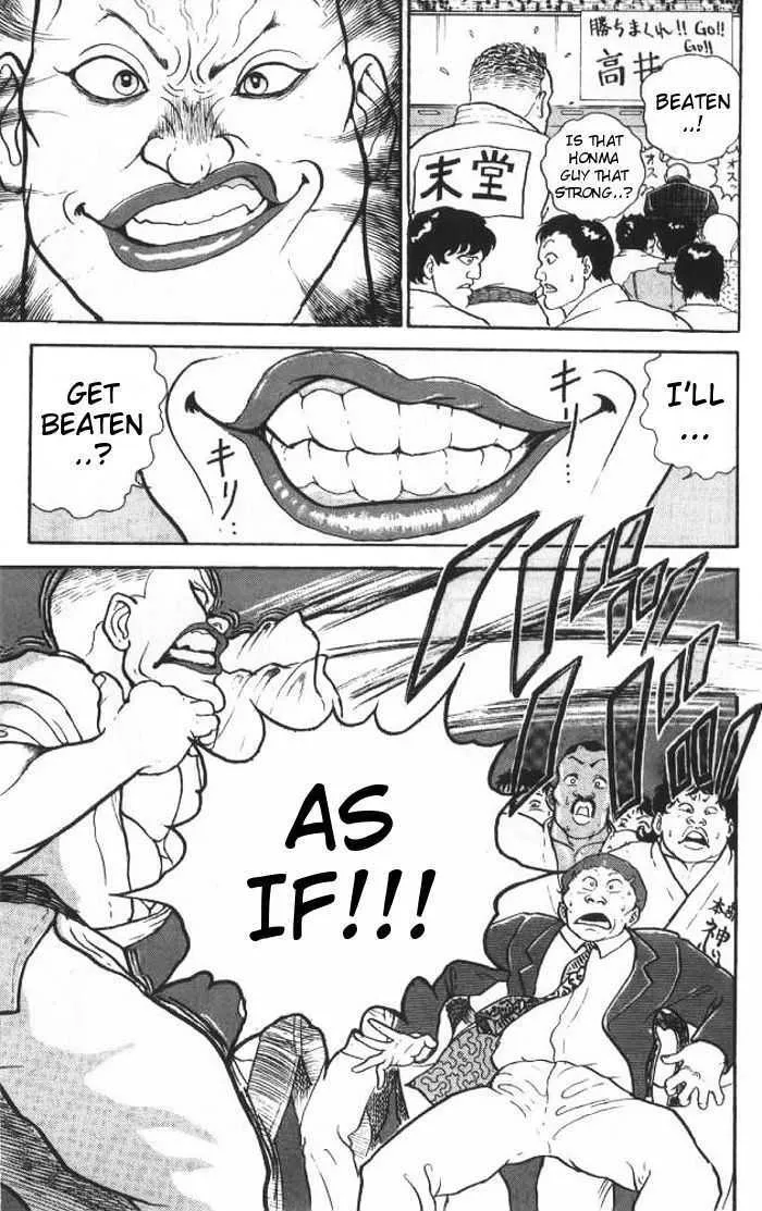 Grappler Baki - Page 6