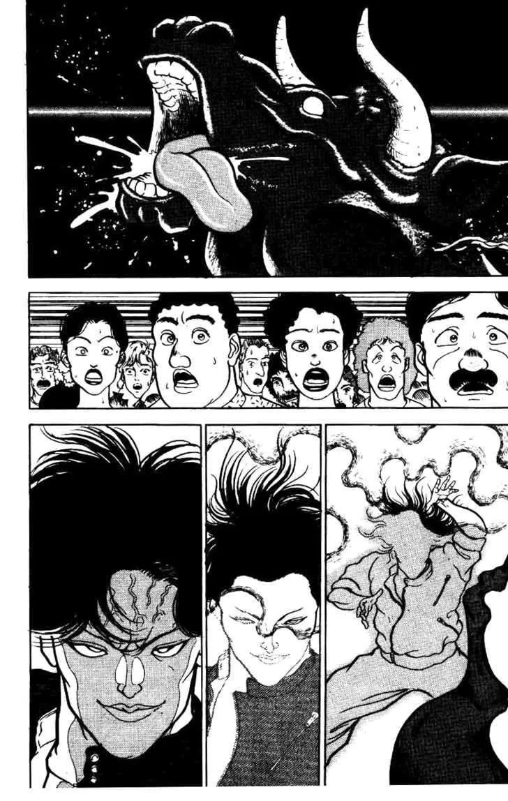 Grappler Baki - Page 11