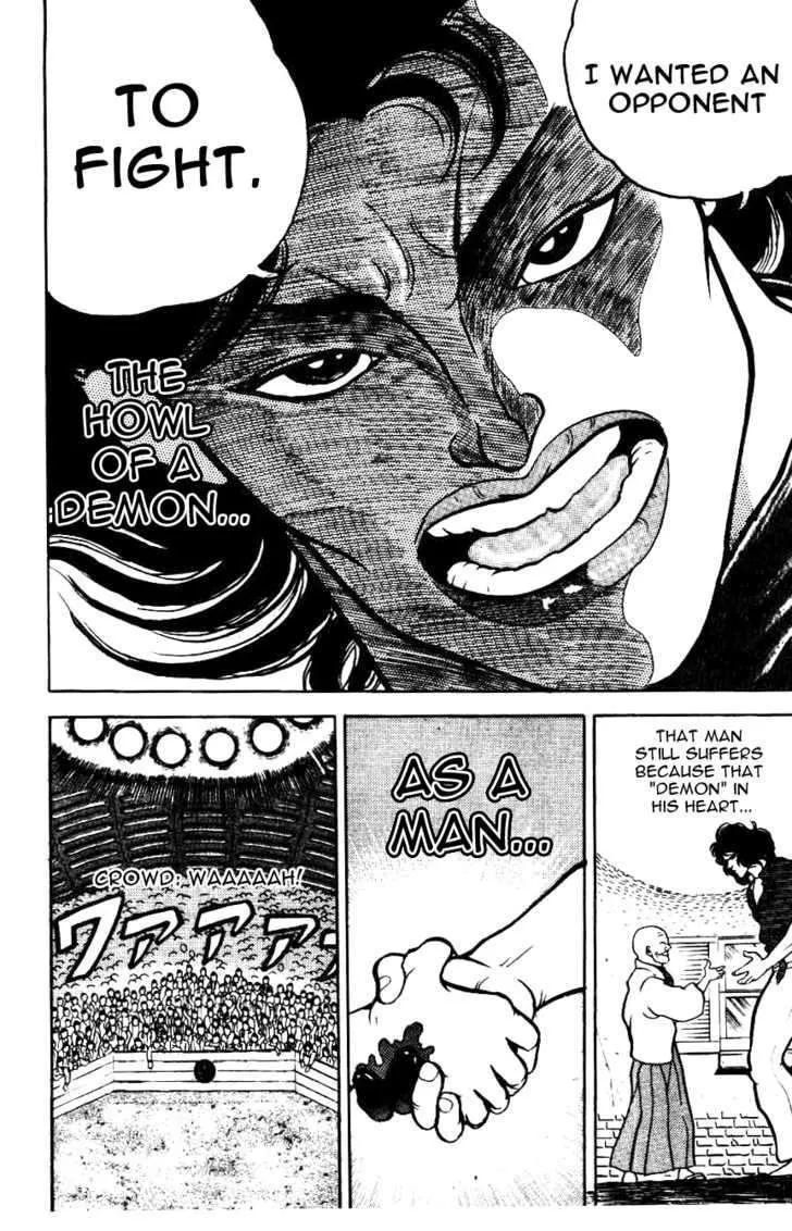 Grappler Baki - Page 13