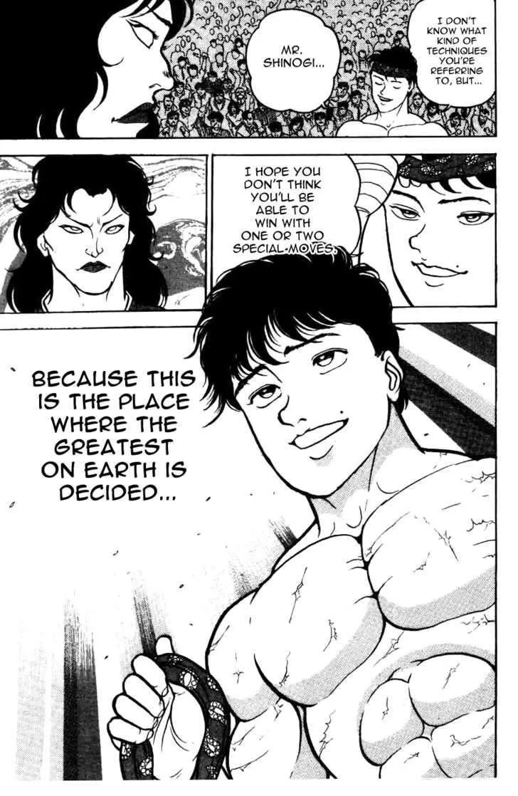 Grappler Baki - Page 18