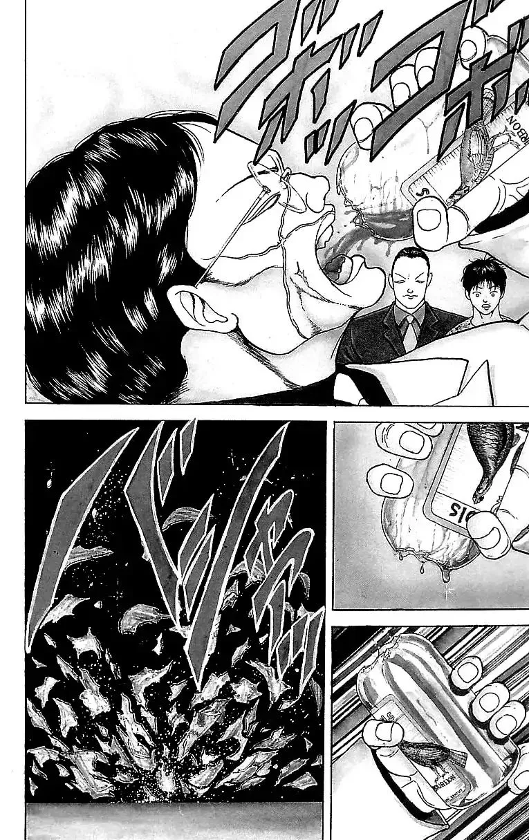 Grappler Baki - Page 1