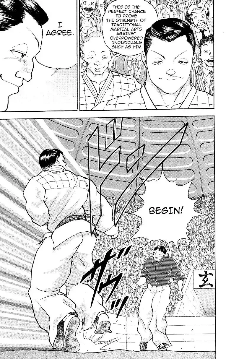 Grappler Baki - Page 16