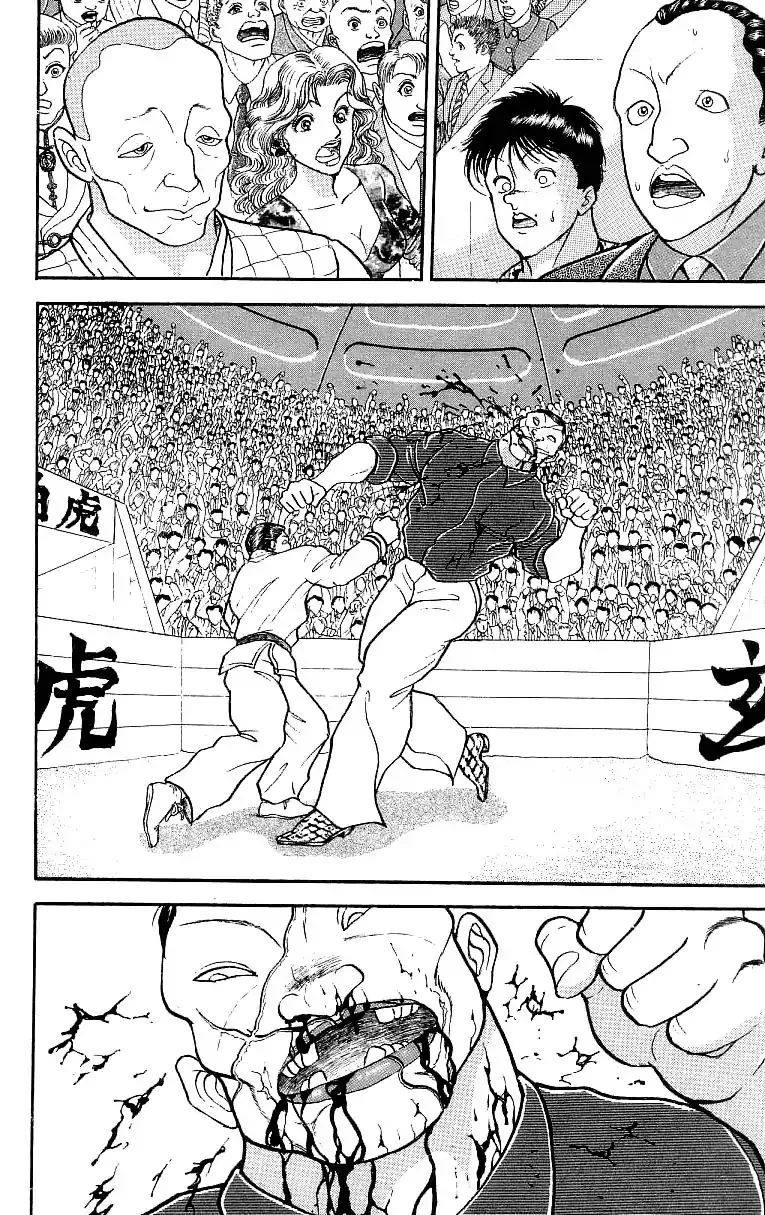 Grappler Baki - Page 19