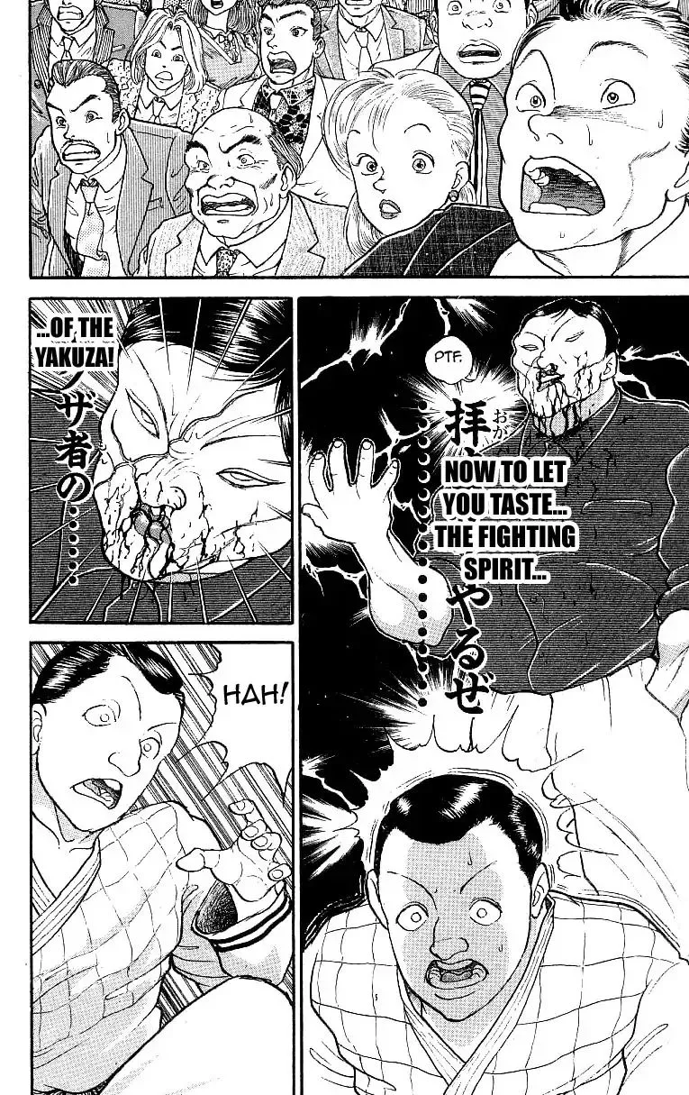 Grappler Baki - Page 25