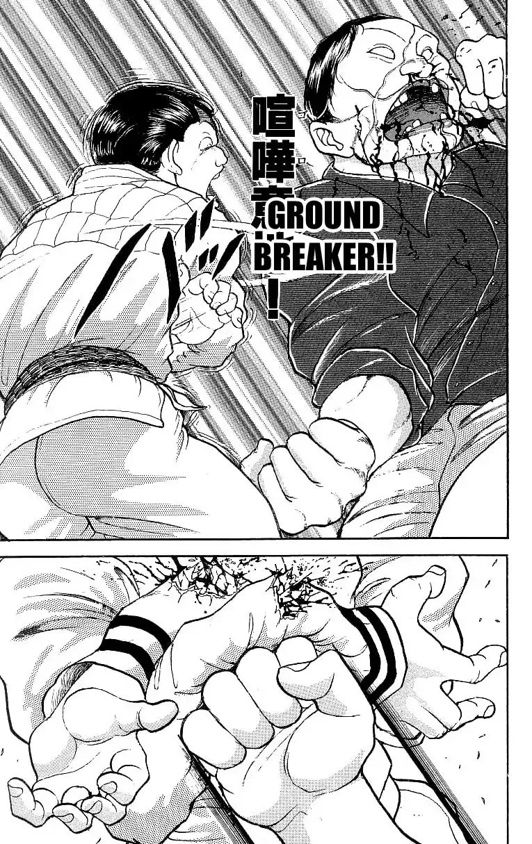 Grappler Baki - Page 26