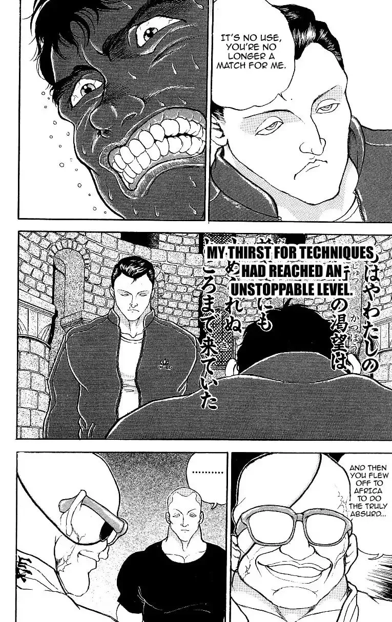 Grappler Baki - Page 13