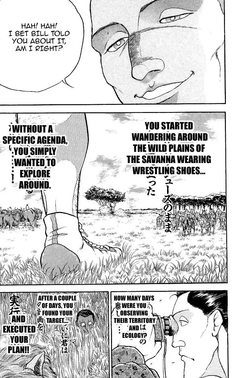 Grappler Baki - Page 14