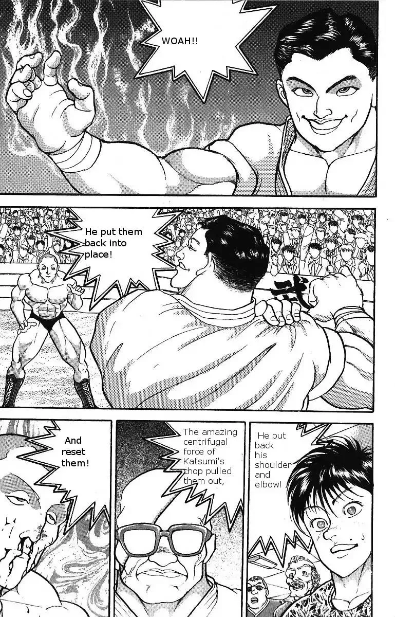 Grappler Baki - Page 14