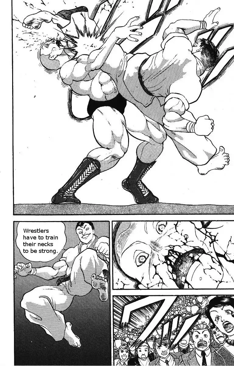 Grappler Baki - Page 17