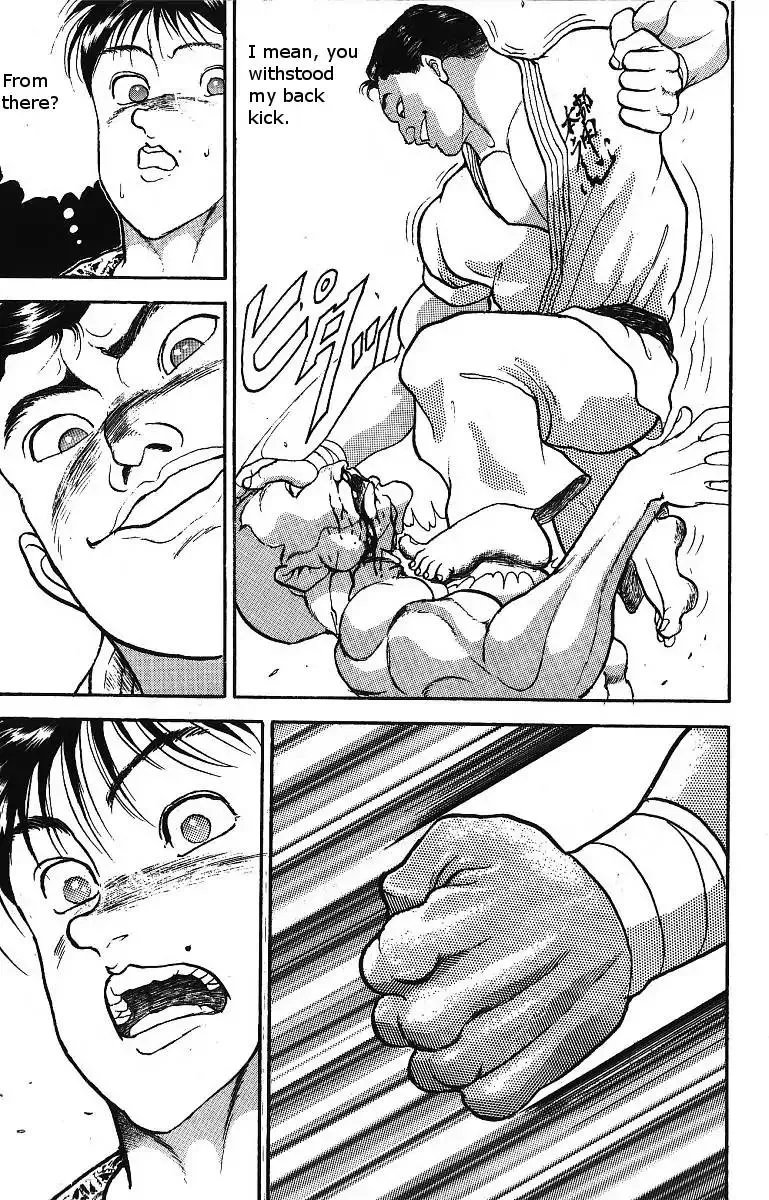 Grappler Baki - Page 18