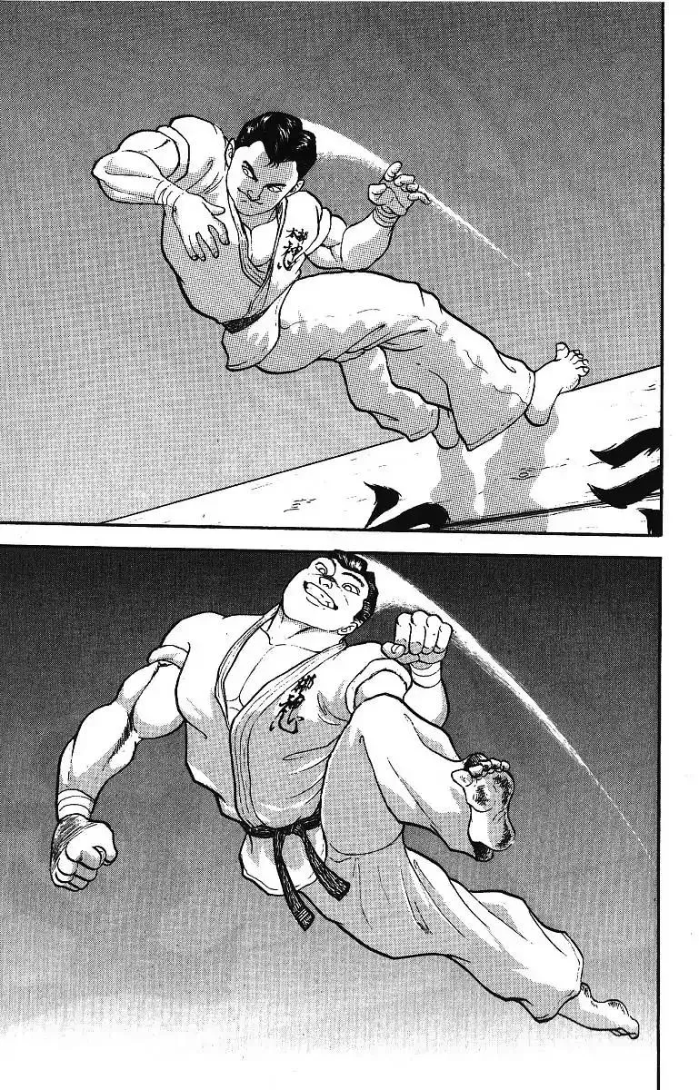 Grappler Baki - Page 2