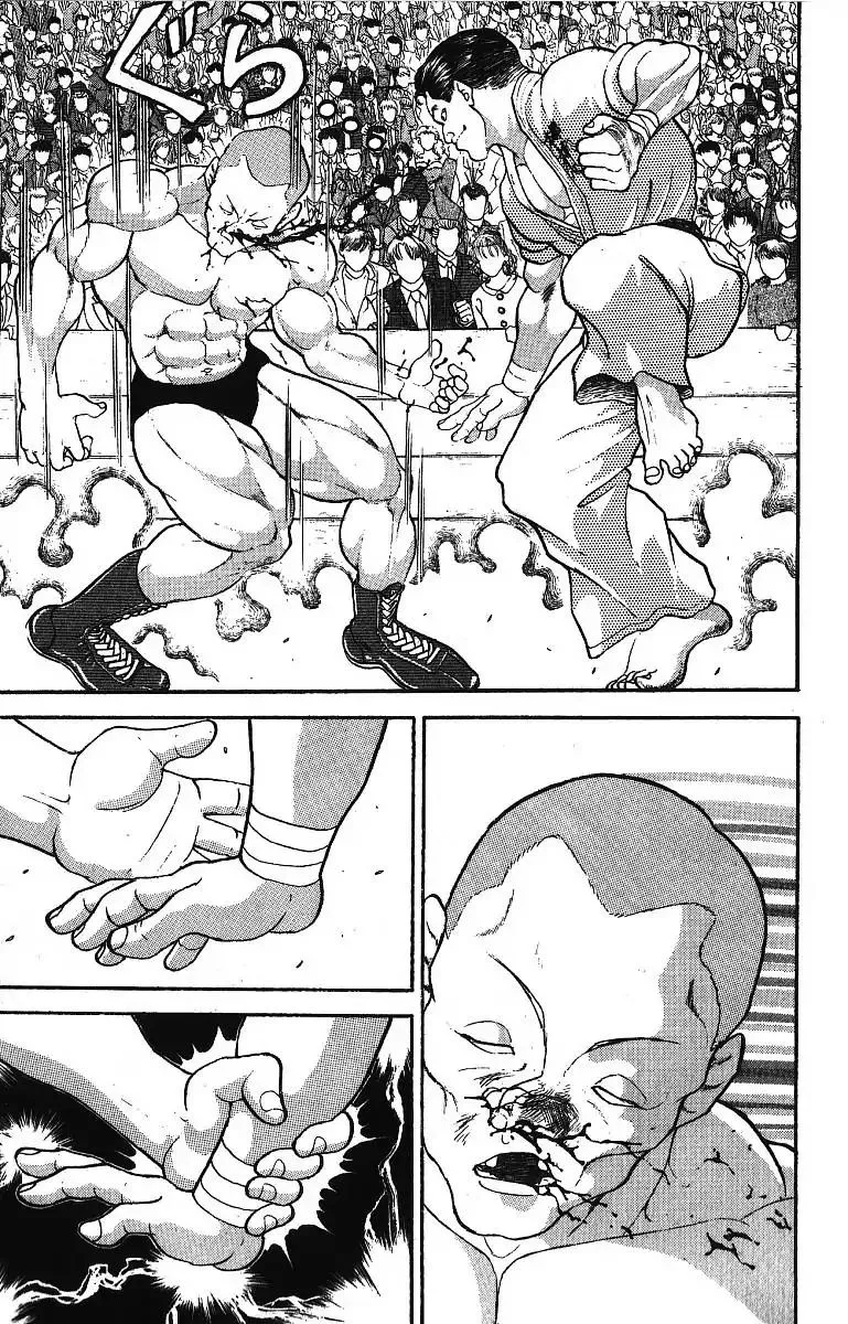 Grappler Baki - Page 4