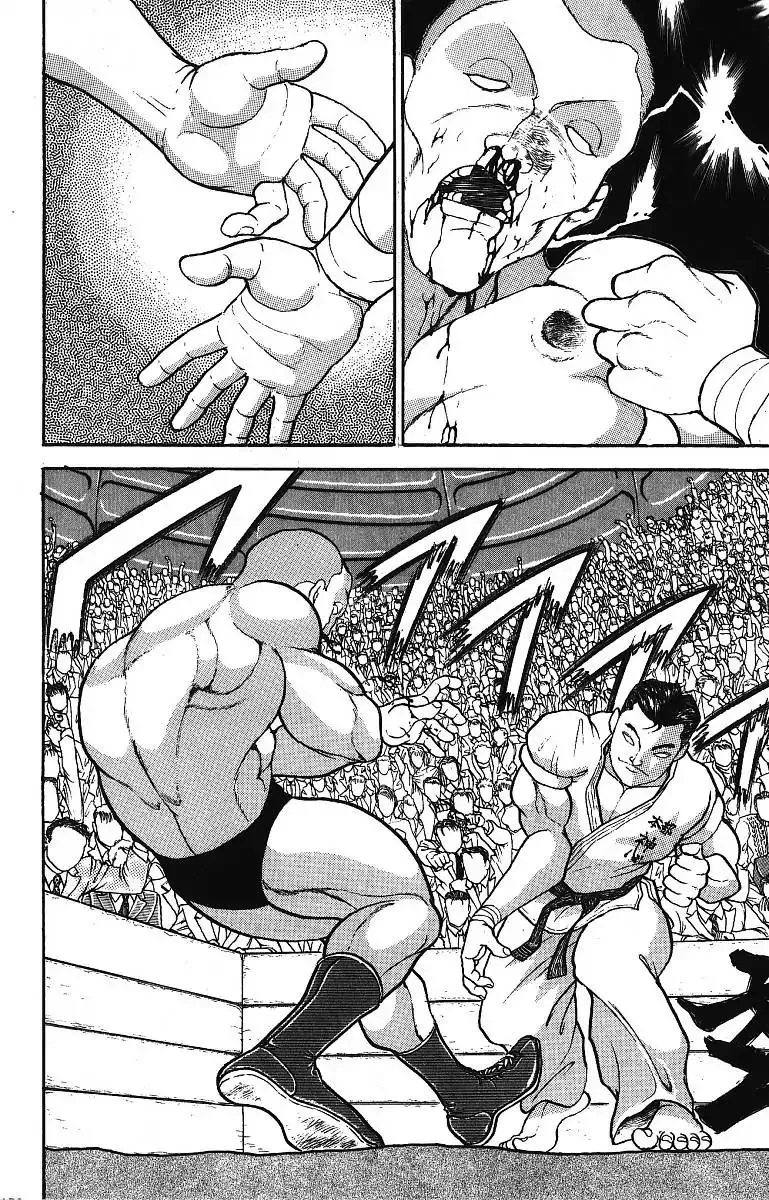 Grappler Baki - Page 9