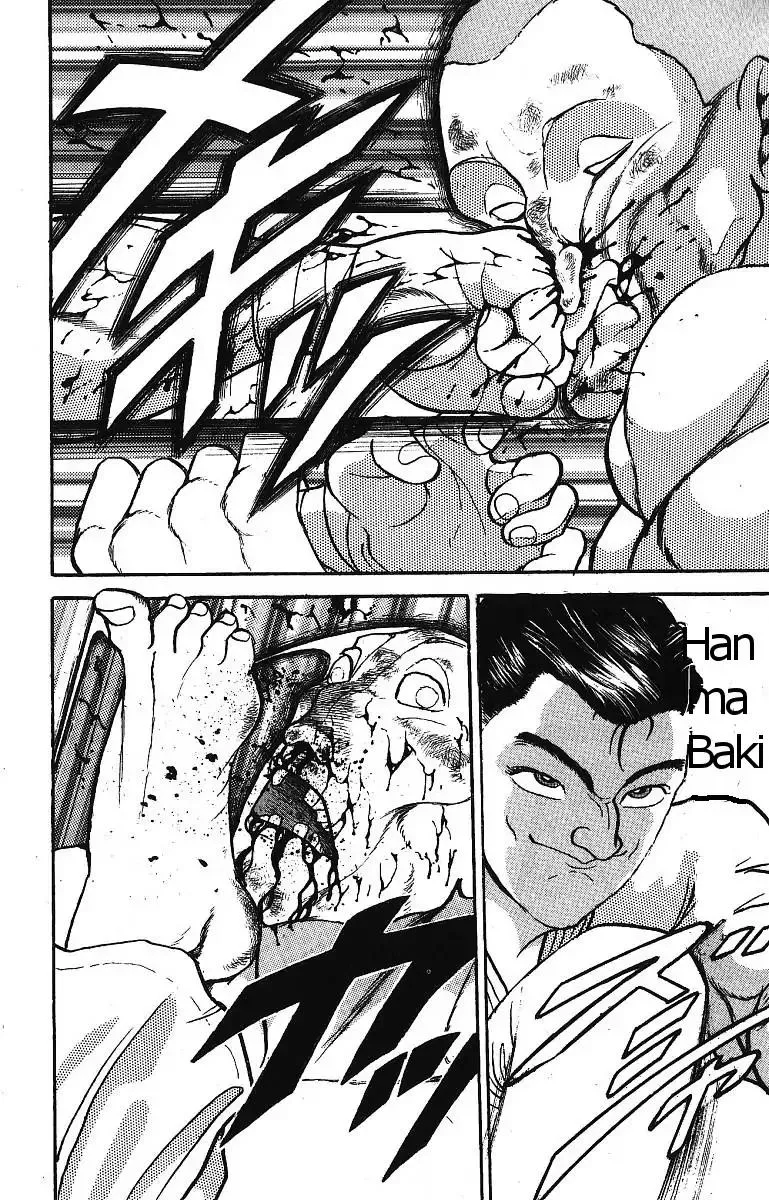 Grappler Baki - Page 15