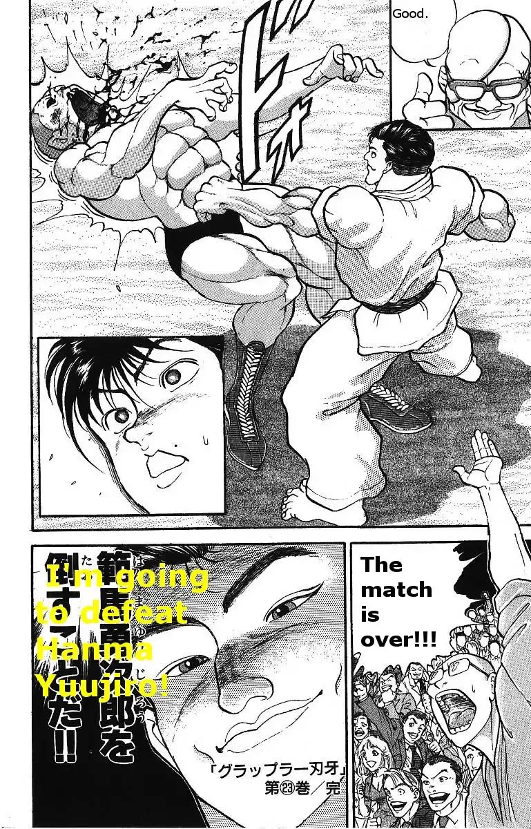 Grappler Baki - Page 19