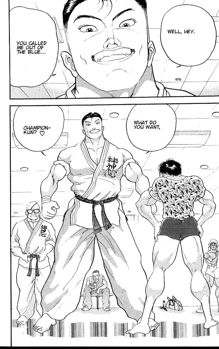 Grappler Baki - Page 17