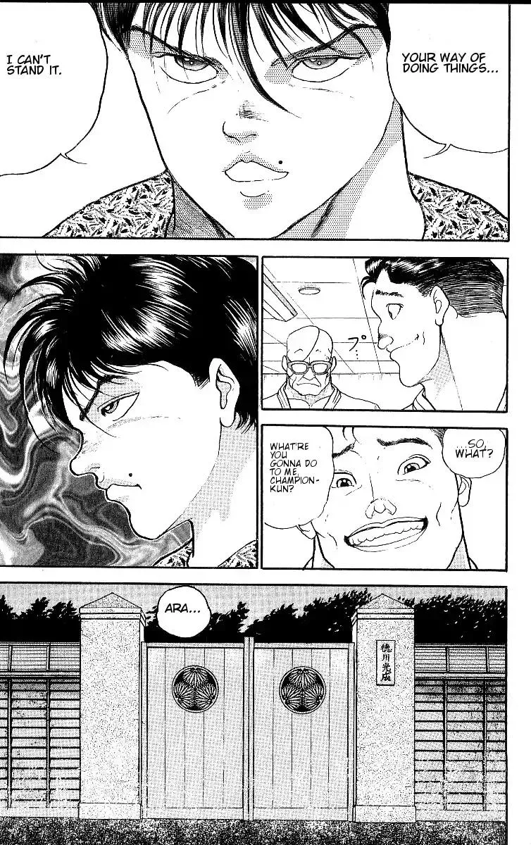 Grappler Baki - Page 18