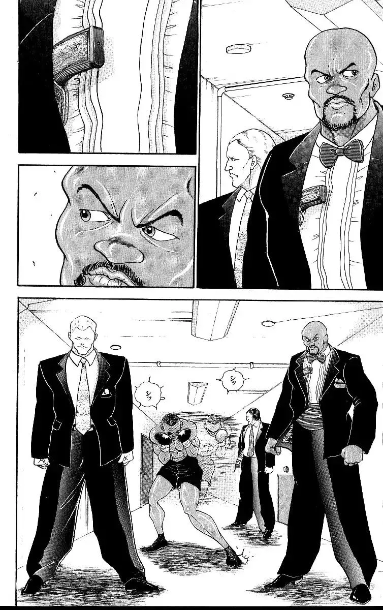 Grappler Baki - Page 6