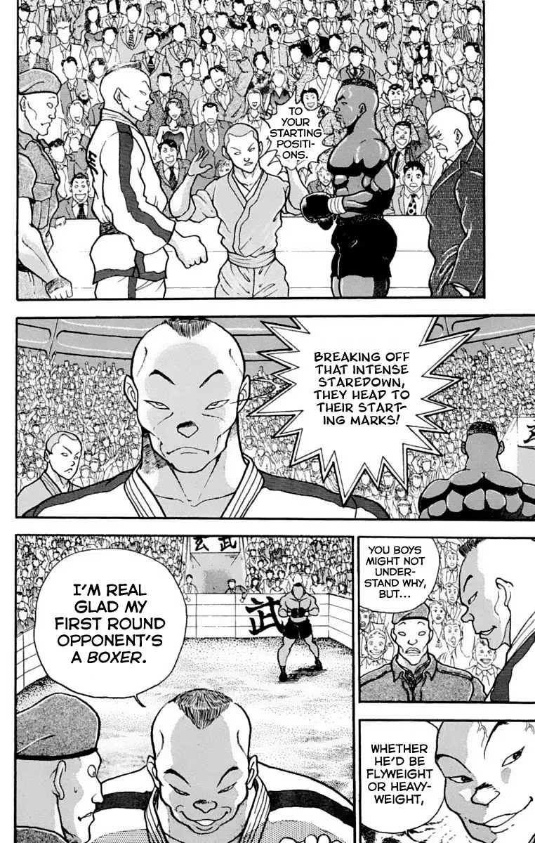 Grappler Baki - Page 20