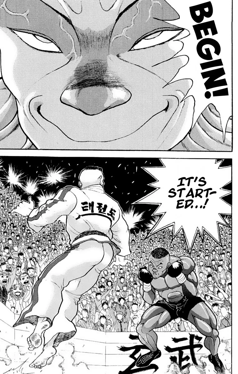 Grappler Baki - Page 21