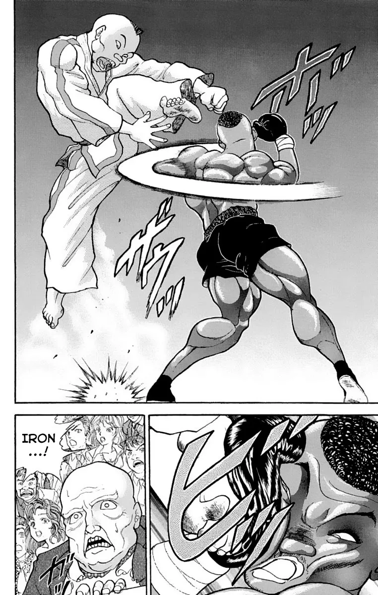 Grappler Baki - Page 23