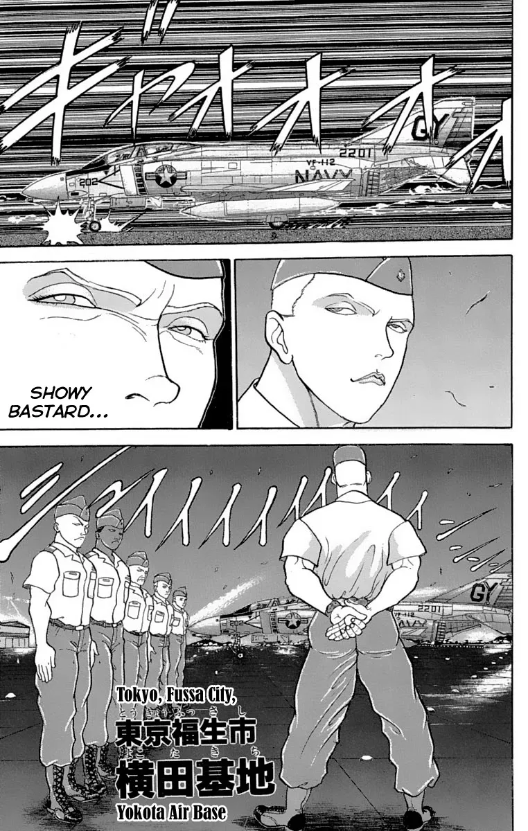 Grappler Baki - Page 6