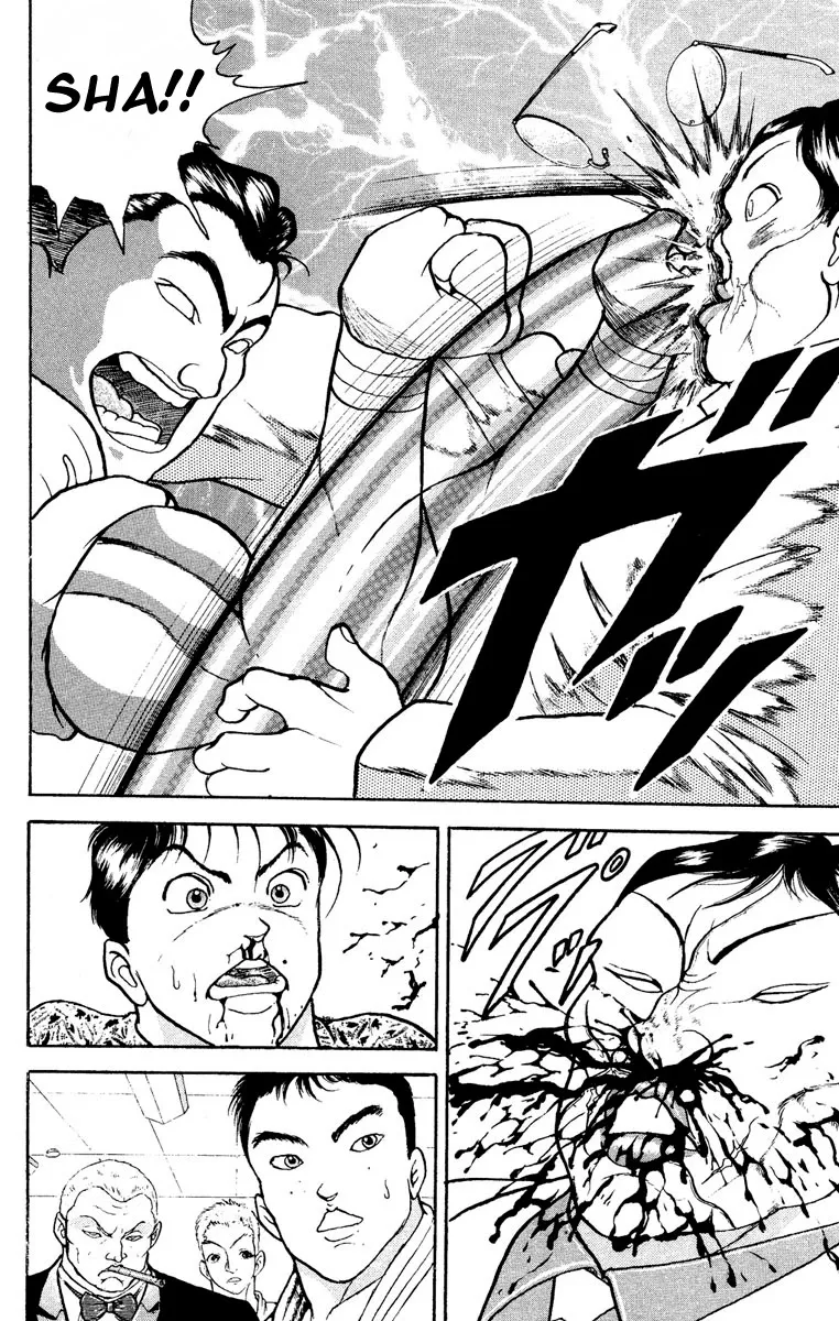 Grappler Baki - Page 7