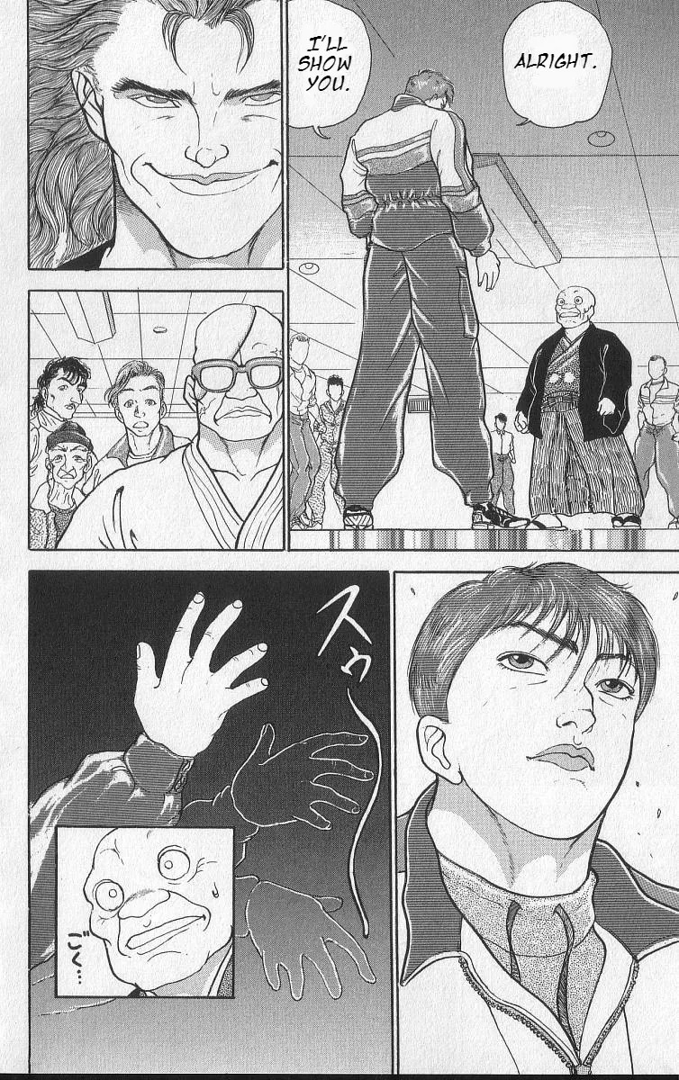 Grappler Baki - Page 13