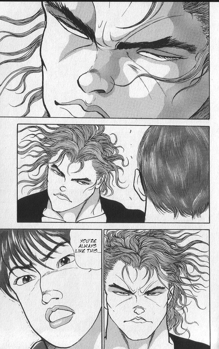 Grappler Baki - Page 4