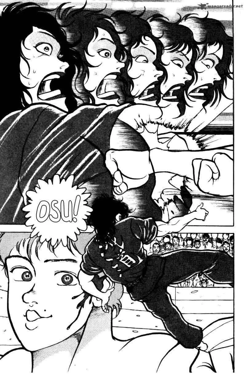 Grappler Baki - Page 14