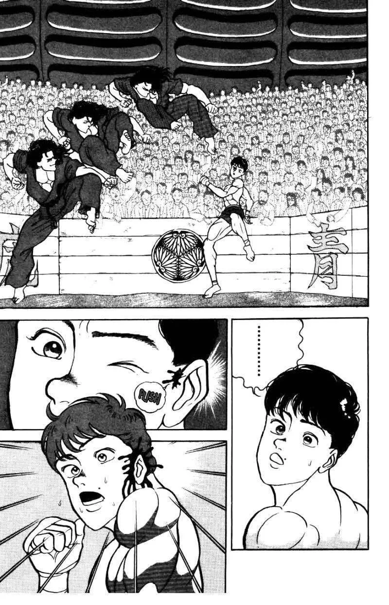 Grappler Baki - Page 8