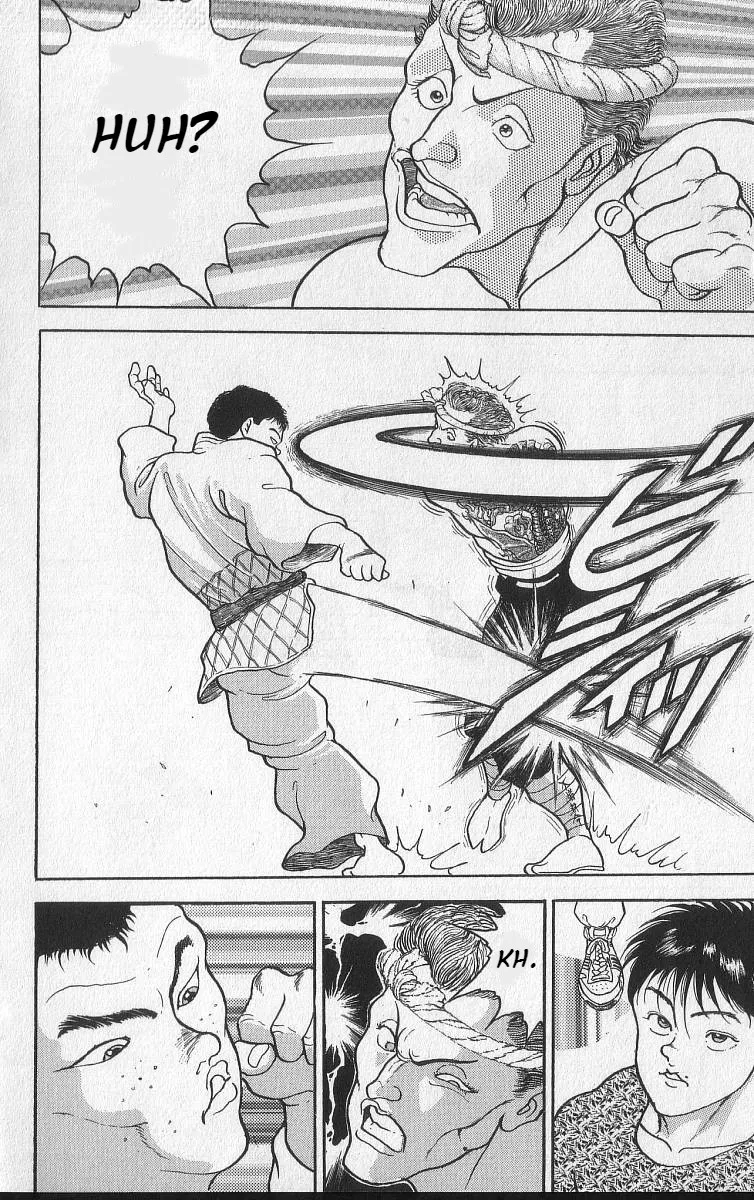 Grappler Baki - Page 17