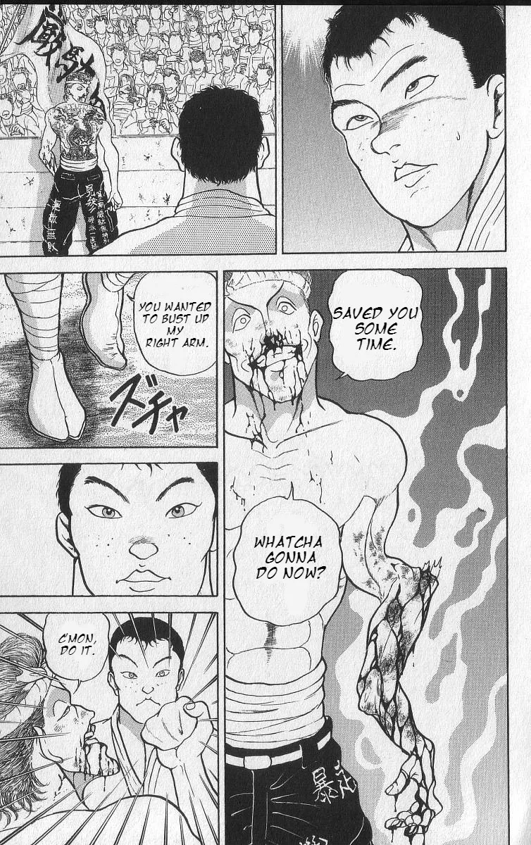 Grappler Baki - Page 10