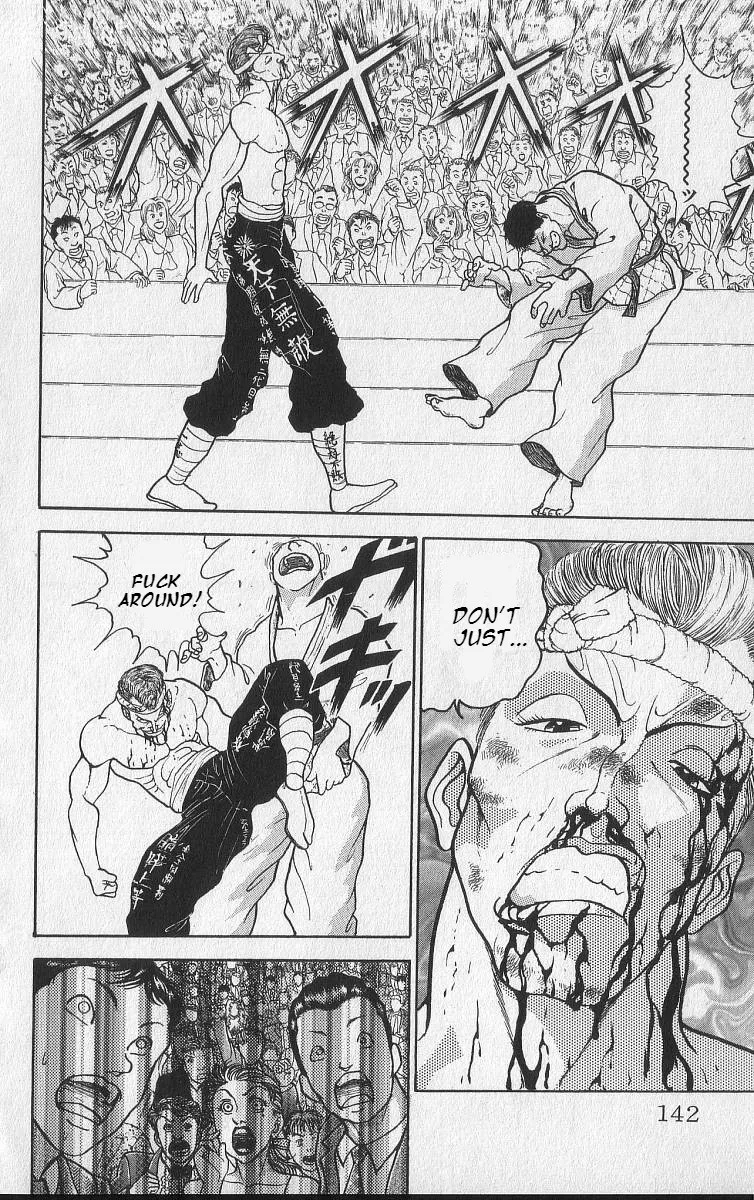 Grappler Baki - Page 13