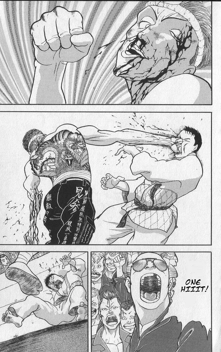 Grappler Baki - Page 14