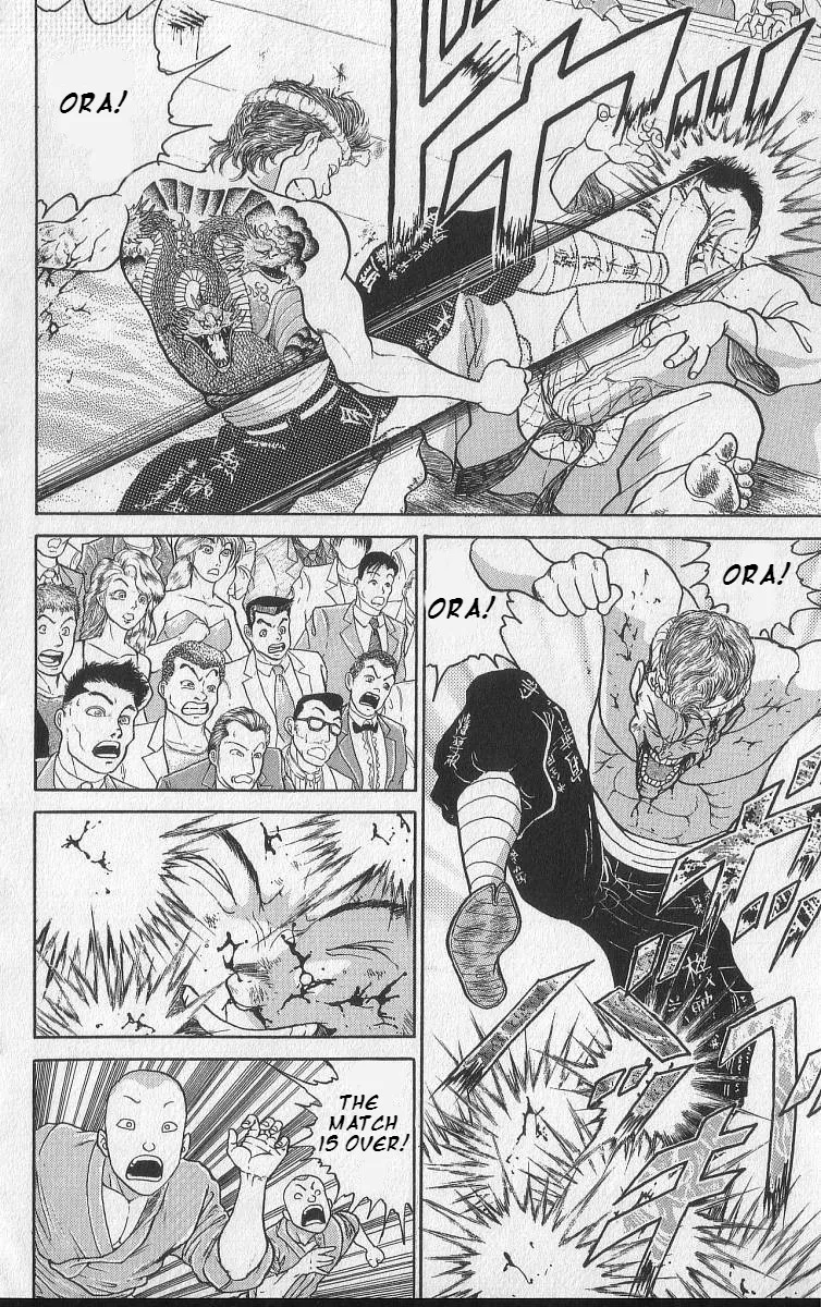 Grappler Baki - Page 15