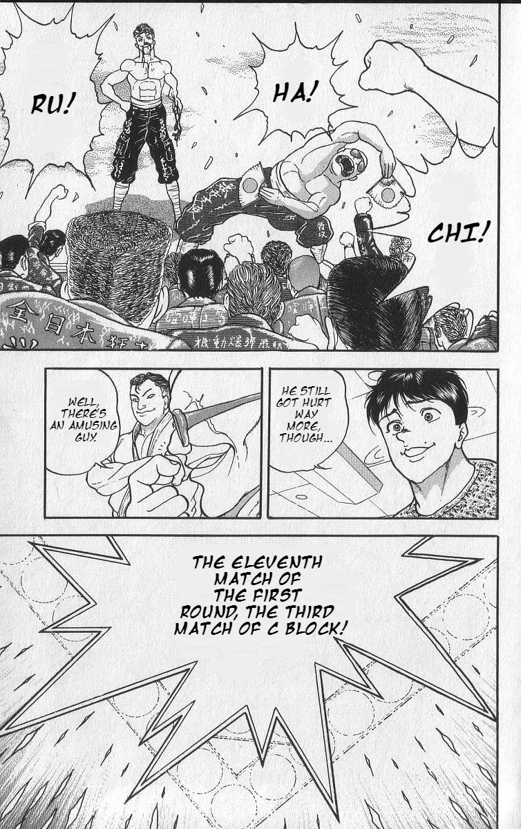 Grappler Baki - Page 18