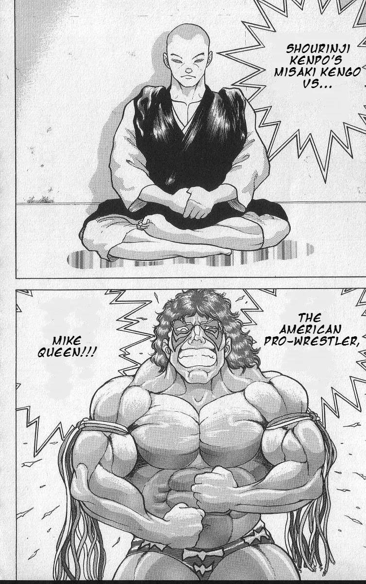 Grappler Baki - Page 19